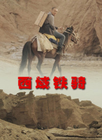 蜜臀在线